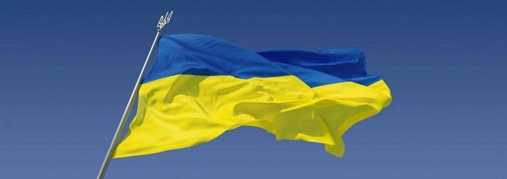 Відповідно до указу Президента України народний депутат втратив громадянство України