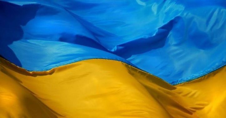 Президентом України видано указ про втрату громадянства України