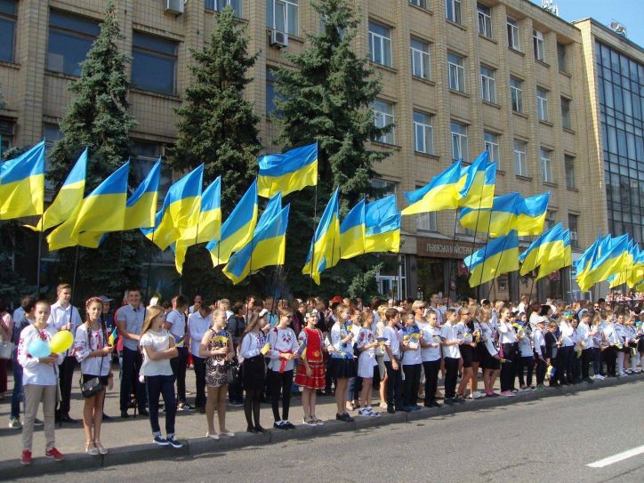 В Миколаєві відсвяткували День Державного Прапору України
