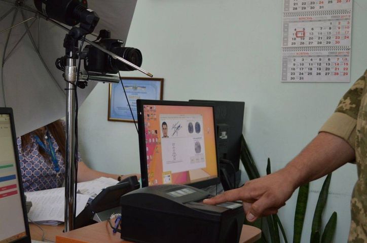 Більше 19 тисяч жителів Кіровоградщини влітку виявили бажання оформити закордонний паспорт