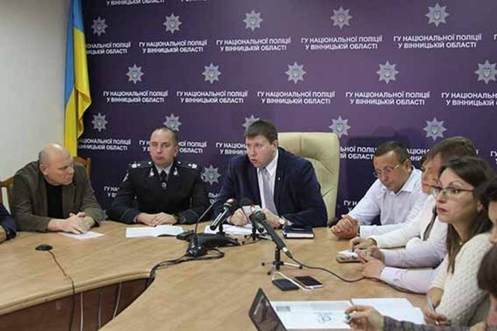 У Головному Управлінні Національної поліції області презентували  Стратегію реформування МВС 2020