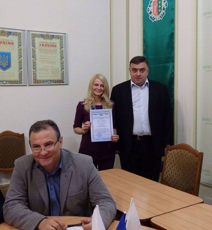 У Чернівцях відзначили кращих працівників Почесною Грамотою та Подякою Голови ДМС України