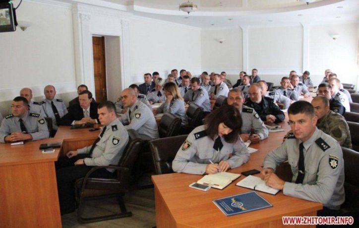 У Головному управлінні Національної поліції в Житомирській області відбулась відеоселекторна нарада по результатах проведення операції «Мігрант»