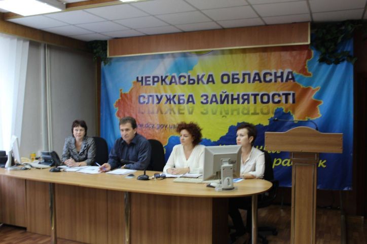 Зміни в законодавстві щодо працевлаштування іноземців та осіб без громадянства обговорили на семінарі в Черкасах