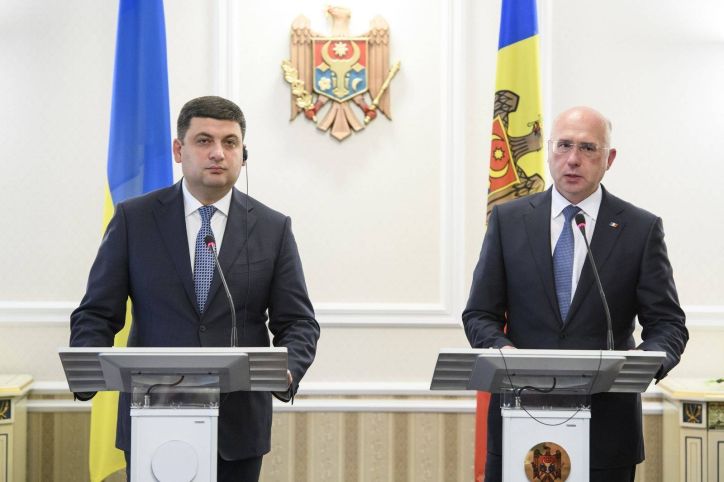 Головою ДМС  підписано Угоду між Урядами України та Молдови про реадмісію та  Імплементаційний протокол про порядок її реалізації