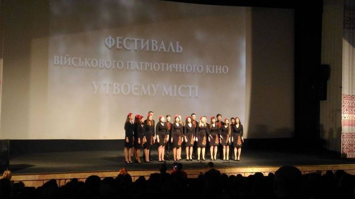 В Запоріжжі до Дня захисника України відкрили фестиваль військового патріотичного кіно