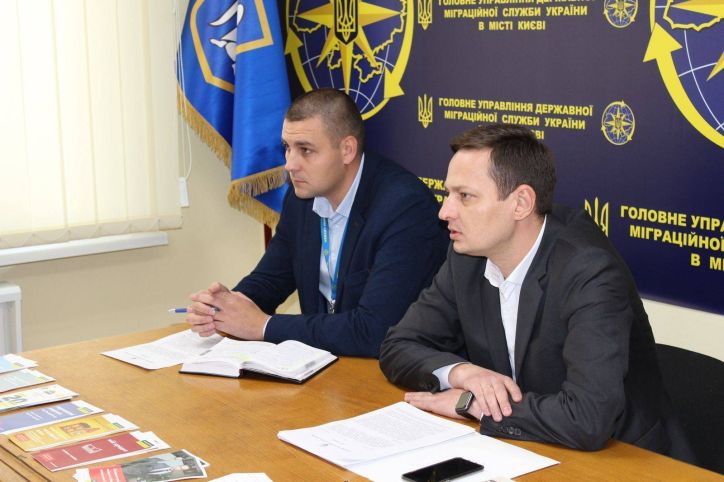 У міграційній службі Києва спільно із співробітниками Національної поліції обговорили  завдання в рамках операції «Мігрант»