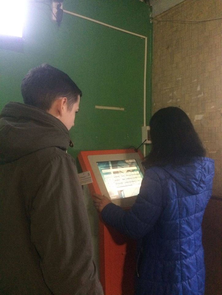У Краматорську почала діяти електронна черга на виготовлення біометричних паспортів