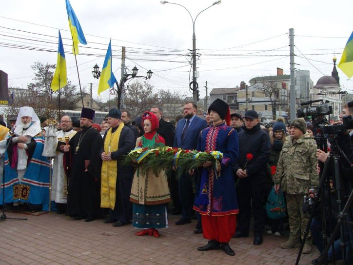 В Миколаївській області відзначили День Гідності та Свободи