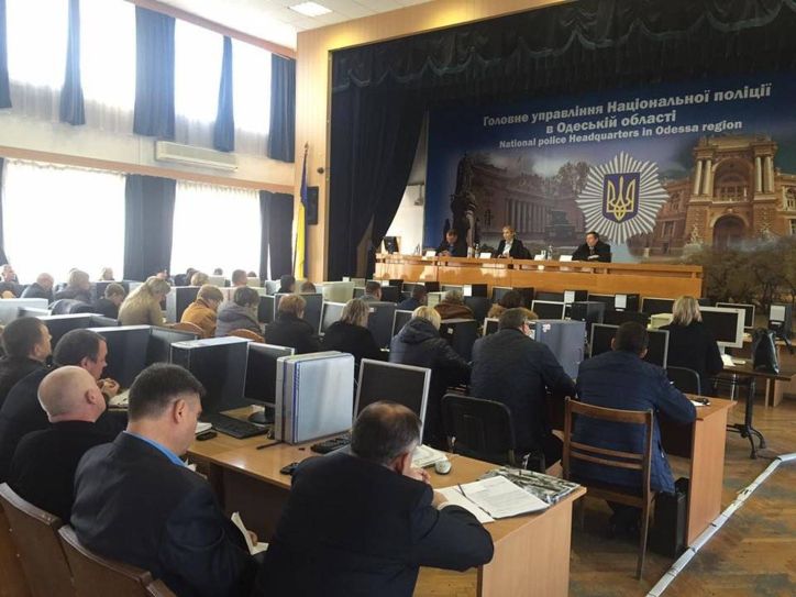 Розширене засідання Колегії ГУ ДМС України  в Одеській області з організації роботи за 9 місяців