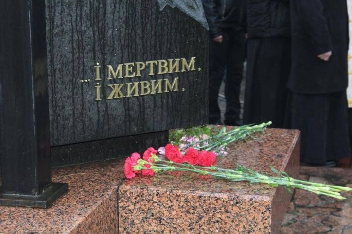 У Черкасах вшанували учасників ліквідації наслідків аварії на Чорнобильській АЕС