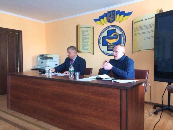 На Київщині провели семінар-нараду для співробітників  терпідрозділів за напрямом протидії нелегальній міграції