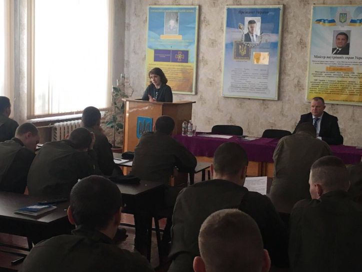 У Чернігові фахівці міграційної служби  провели  навчання для військовослужбовців Національної гвардії України