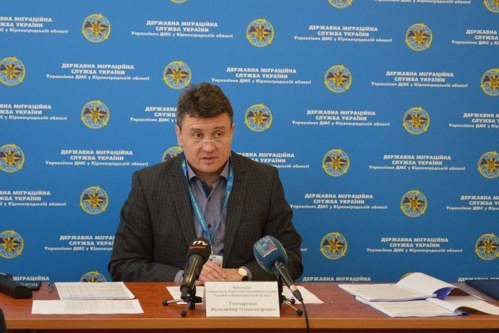 Керівник УДМС України в Кіровоградській області прозвітував перед громадськістю