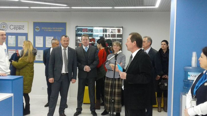 У місті Вінниці відкрито черговий центр «Паспортний сервіс»