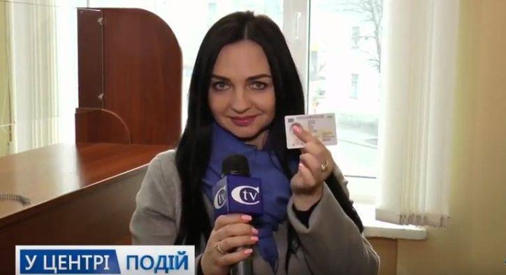 З початку року майже 8 тисяч жителів Житомирщини оформили паспорти у вигляді id-картки