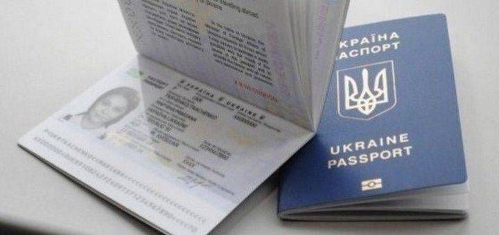 Міграційна служба робить усе можливе для забезпечення своєчасної видачі закордонних паспортів