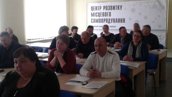 Міграційна служба Вінниччини провела семінари  з представниками органів місцевого самоврядування