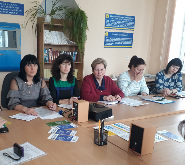 У Семенівці відбулась нарада у рамках проведення акції «Жінки, знайте свої права»