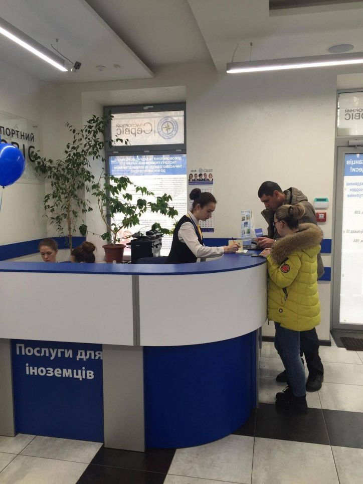 В Одесі відкрилася нова філія центру паспортного сервісу