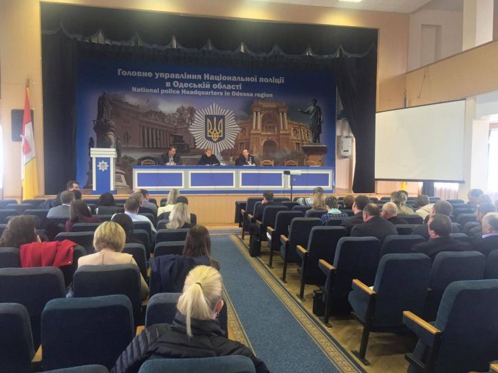 Розширене засідання колегії ГУ ДМС України  в Одеській області