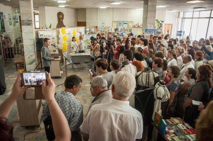 Міграційники Полтавщини взяли участь у відкритті універсальної книжкової виставки