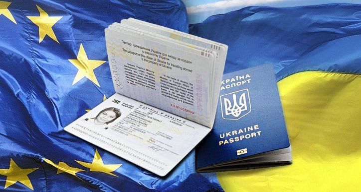 Понад 5 мільйонів біометричних паспортів для виїзду за кордон оформили українці протягом першого року безвізу