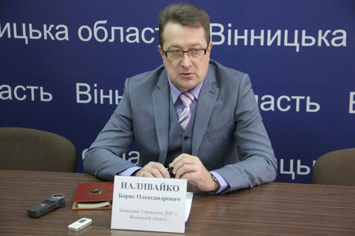 Керівник міграційної служби Вінниччини провів прес-конференцію із ЗМІ