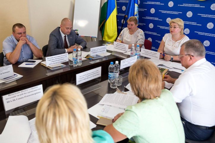 В УДМС України Чернгівської області відбулася міжвідомча робоча нарада