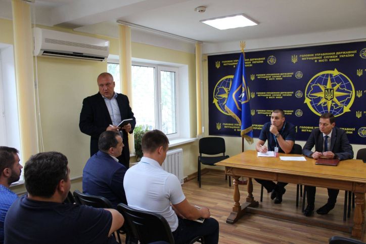 У Києві проведено нараду з питань нелегальної міграції