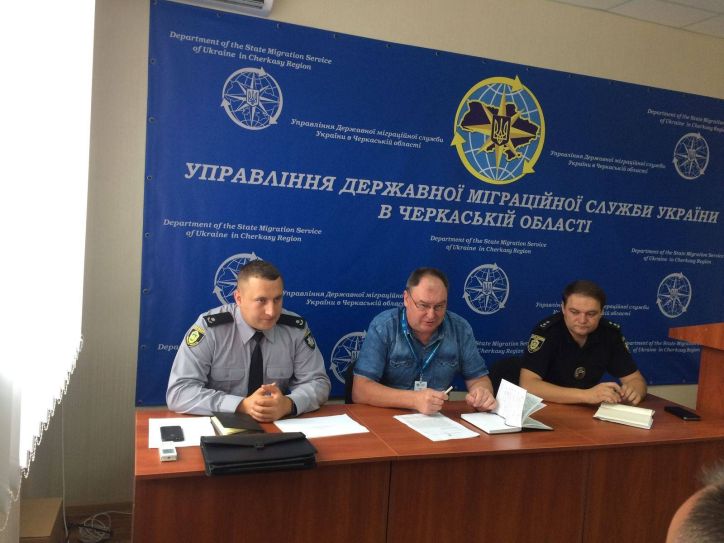 В Черкаській області продовжується операція «Мігрант».