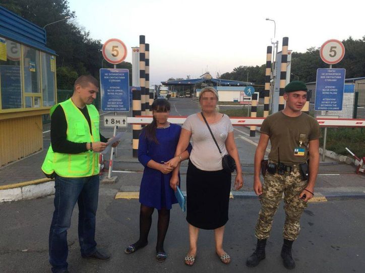 На Буковині через ПП «Мамалига» примусово видворили громадянку Молдови