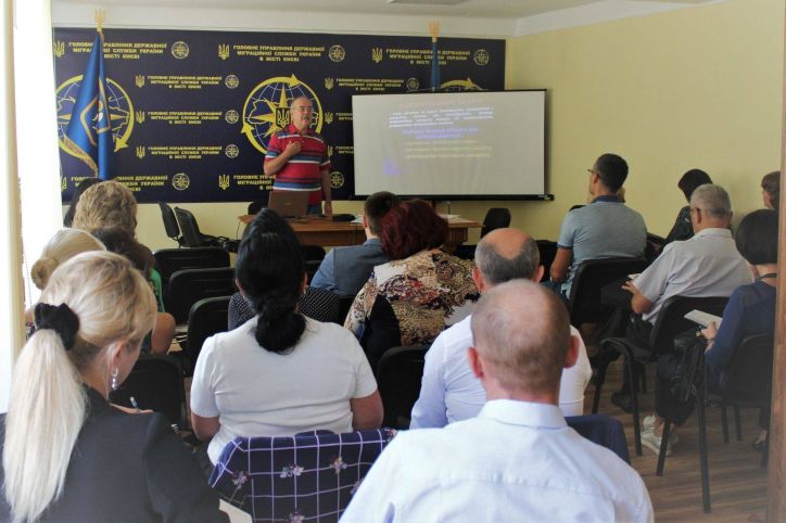 У міграційній службі Києві відбулося навчання з питань пожежної безпеки та охорони праці.