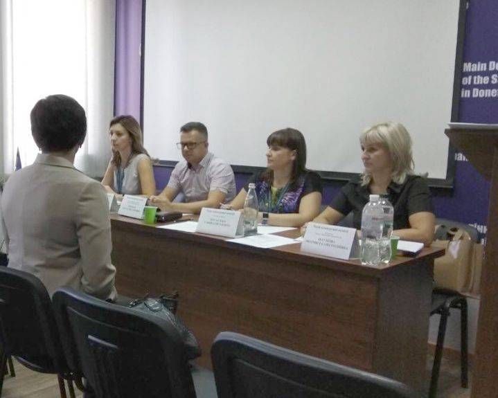 У Головному УДМС України в Донецькій області проведено конкурс на заміщення вакантних посад