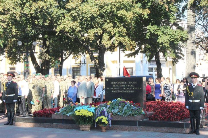 У Чернігові вшанували 75-ту річницю визволення обласного центру від нацистських окупантів