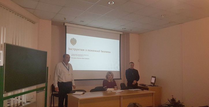 З працівниками міграційної служби Львівщини проведено навчання щодо посилення пожежної безпеки