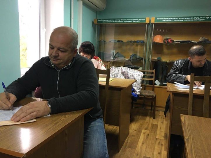 Рівненські міграційники взяли участь у навчанні з питань охорони праці