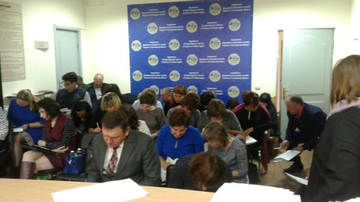 В Управлінні міграційної служби Полтавщини підвели підсумки роботи за 9 місяців поточного року