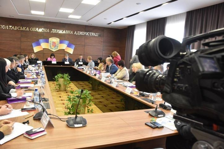 У Полтаві за участі заступника Міністра відбулося засідання круглого столу з питань протидії торгівлі людьми