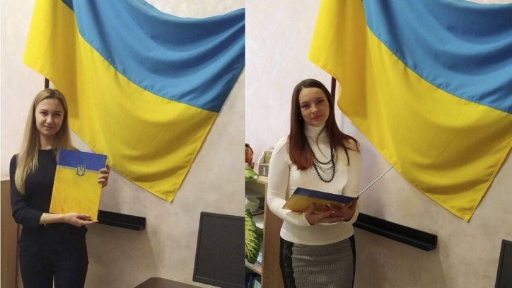 Повністю усвідомлюючи свою високу відповідальність, урочисто присягаю, що буду  вірно служити народові України...