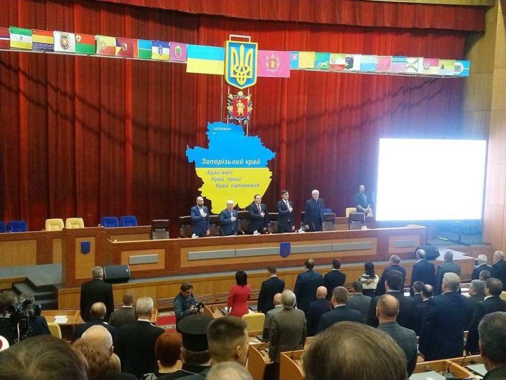 Попри введення воєнного стану в Запоріжжі відбулося засідання Ради регіонального розвитку області