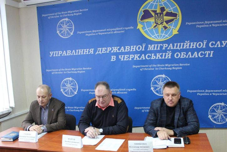В УДМС України в Черкаській області підбили підсумки роботи за листопад