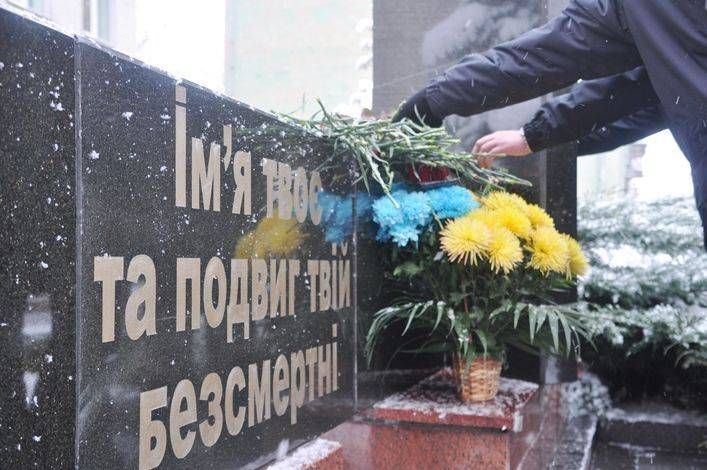 У Житомирі вшанували пам’ять ліквідаторів  наслідків аварії на Чорнобильській АЕС
