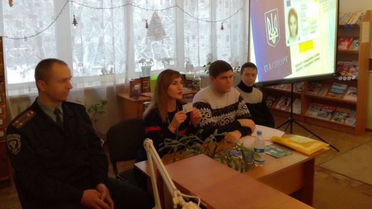 Завідувач підрозділу Корюківського РС взяла участь у тематичному заході «День інформації на тему «Права, обов’язок, свобода відповідальність»