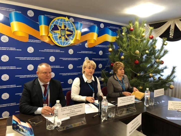 Брифінг начальника УДМС України в Чернігівській області з нагоди відзначення Міжнародного дня мігранта.