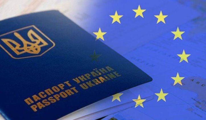 Кількість українських громадян, які порушують міграційні правила ЄС, не збільшилася у 2018 році