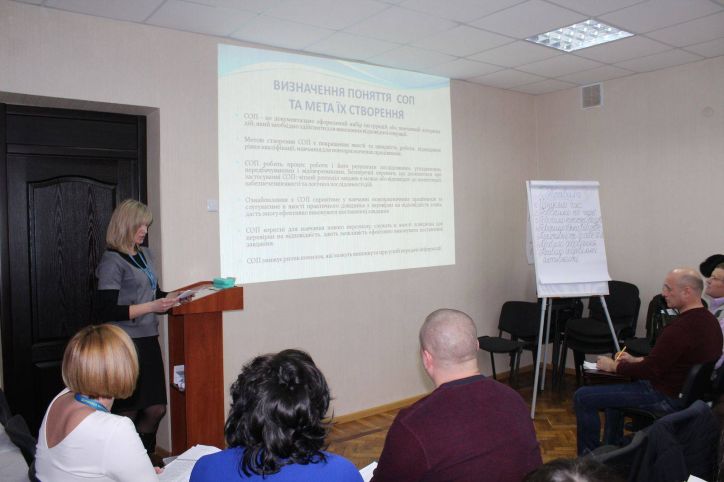 Якість надання адмінпослуг обговорили в УДМС України в Черкаській області