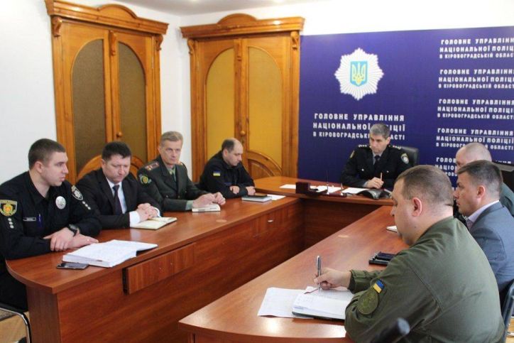На Кіровоградщині вирішували питання міжвідомчої співпраці у передвиборчий період