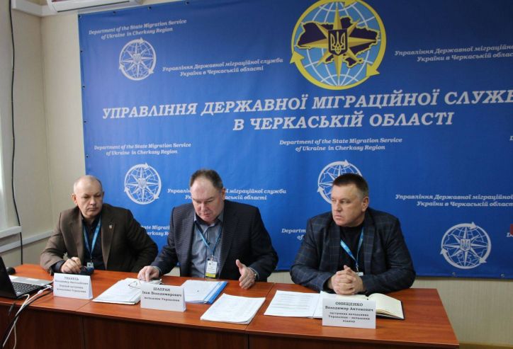 Про плани та завдання на березень говорили в УДМС України в Черкаській області