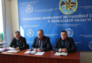 Про кооперацію зусиль у напрямку запобігання нелегальній міграції говорили в Черкасах
